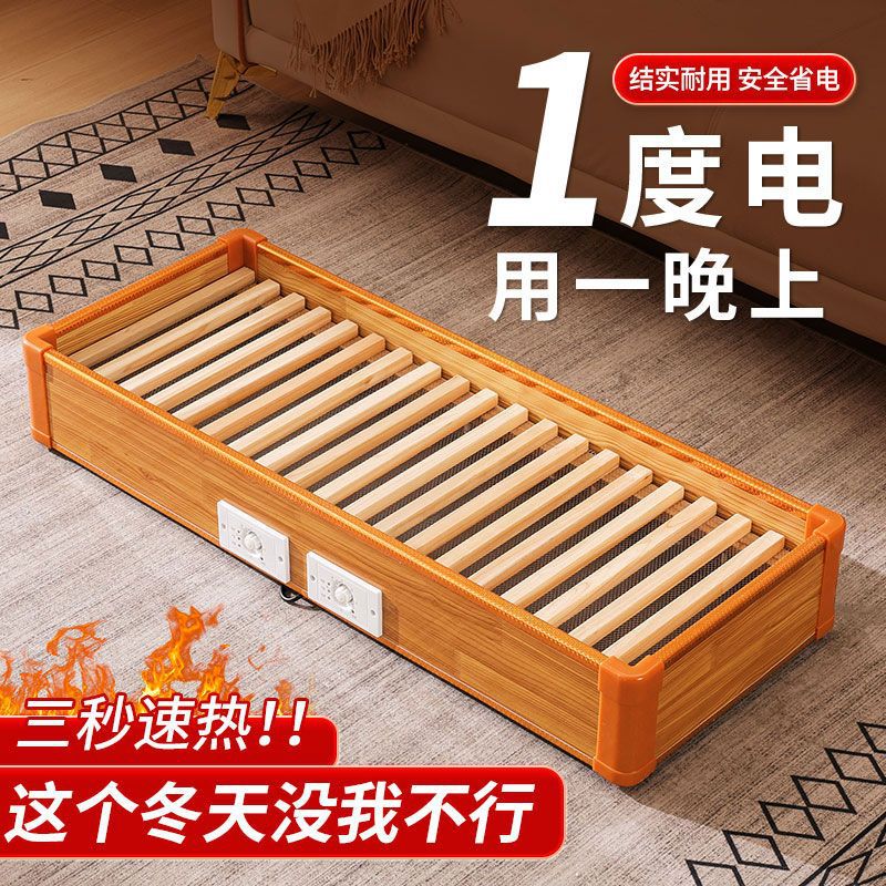 暖脚实木取暖器暖脚器烤火炉烤脚家用长方形烤火箱代发-阿里巴巴