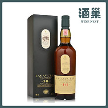 洋酒 乐加维林Lagavulin16年单一麦芽苏格兰威士忌拉加维林