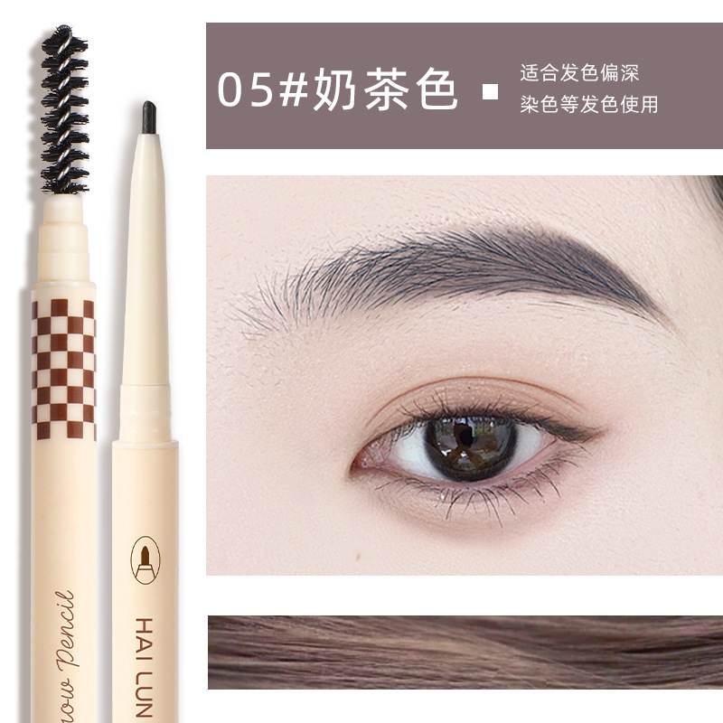 1.5mm Ultra-Fine Double-Headed Eyebrow Pencil Natural Three-Dimensional Sketch Modeling Slim Eyebrow Pencil Waterproof Sweat-Proof Student Beginner