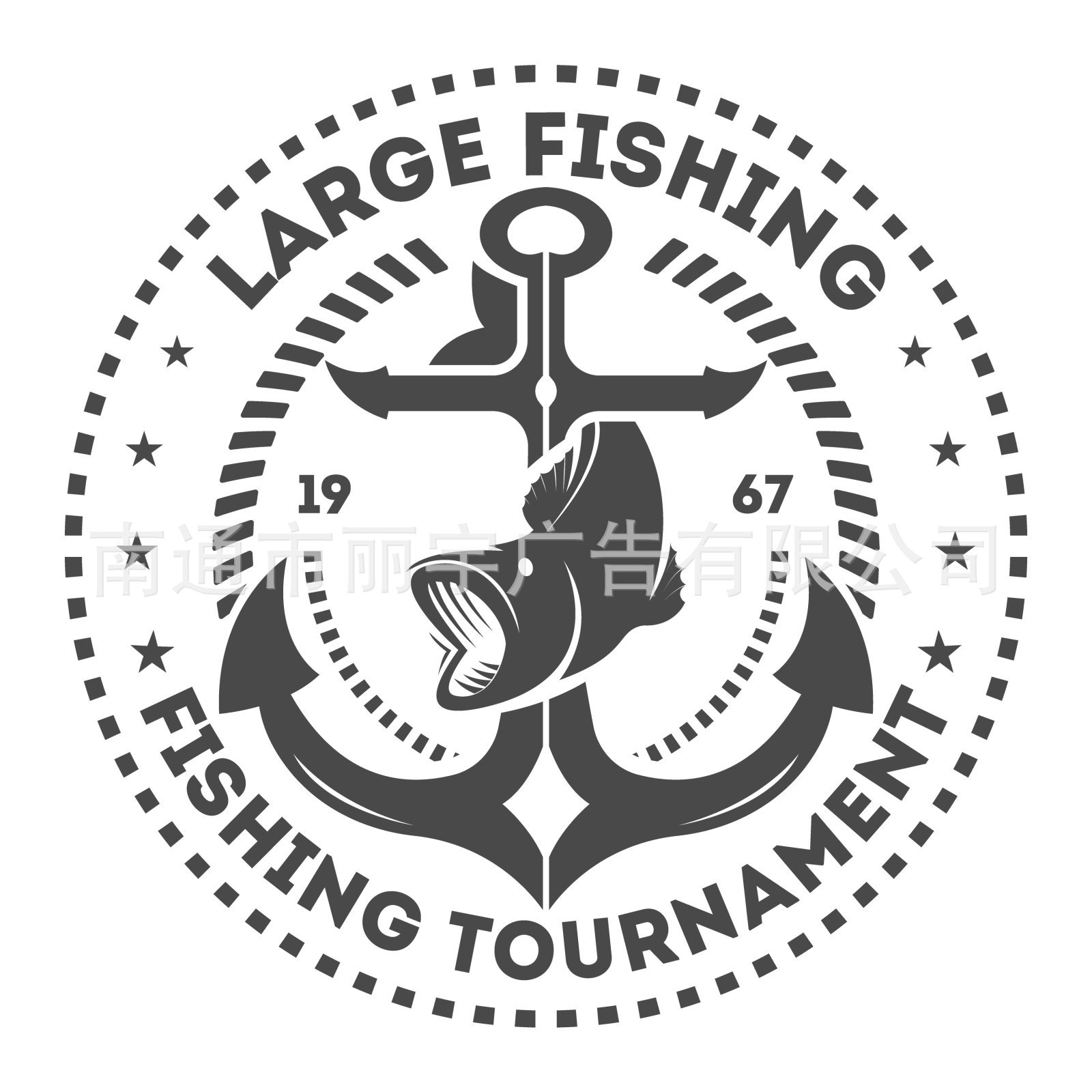 船锚large fishing图案自粘可移除pvc贴纸 墙贴 车贴 xd1974d