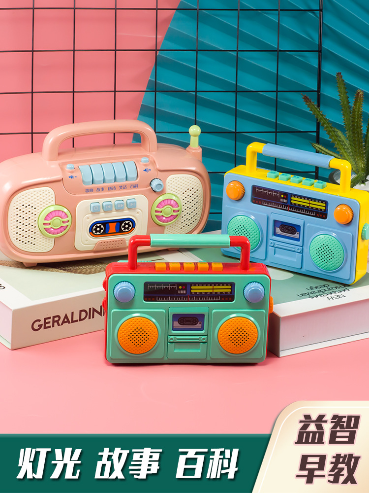 儿童故事机早教宝宝音乐收音机睡前1岁0-6个月一六婴儿玩具3礼物