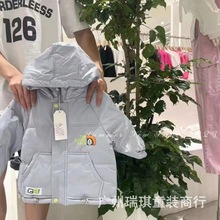 然小然儿童羽绒服棉服品牌折扣童装尾货杂款直播地摊批发一手货源