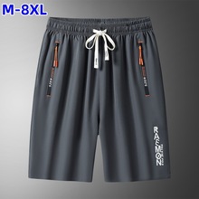 M-8XL新款大码冰丝休闲短裤男款夏季薄款速干运动弹力宽松男士五