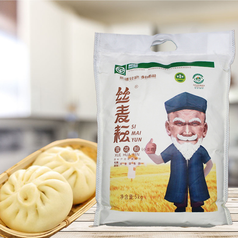 新疆奇台丝麦耘5kg中筋面粉蛋黄酥月饼粉包子馒头面条饺子粉家用