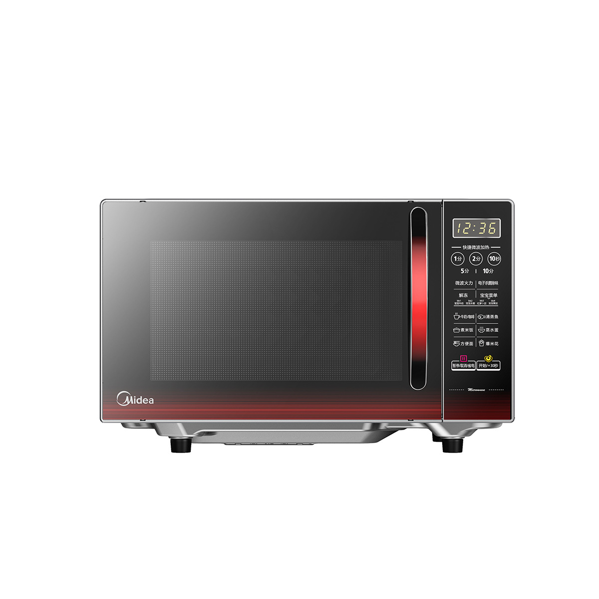 midea/美的微波炉家用智能大平板20l多功能联保正品em7kcgw3-nr