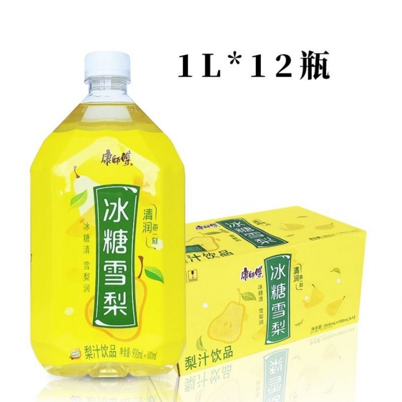 康师傅冰糖雪梨 大瓶装梨汁饮料夏季果味饮品家庭畅饮1l*12瓶包邮