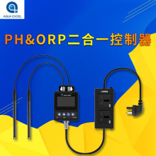 AE PH表鱼缸PH控制器加数字温度监测器 2023新款AE-PH&ORP二合一