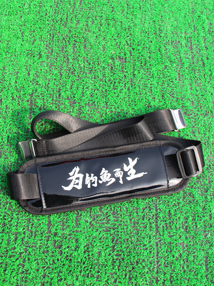 挂钩式钓箱背带加长款加厚肩带三色钓箱配件钓箱背带-阿里巴巴