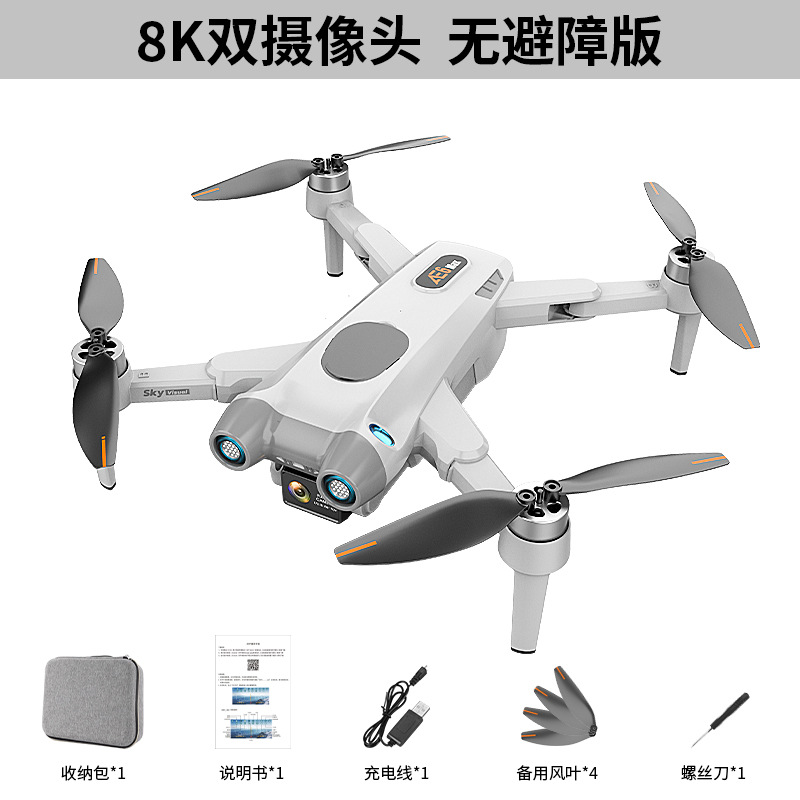 AE6 Folding Brushless UAV HD 8K Aerial Photography 360 Degree Omnidirectional Obstacle Avoidance 64 Color Ambience Light Gradient Aircraft