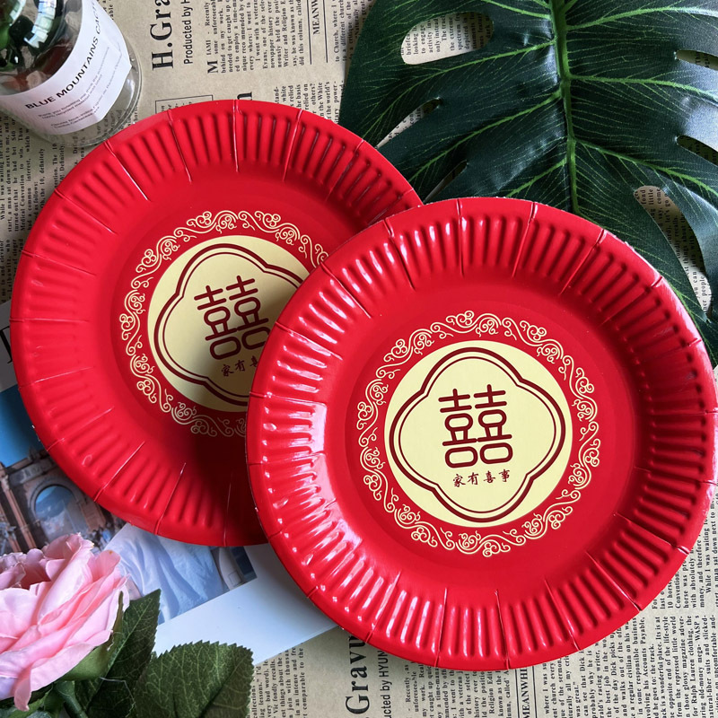 7-inch plate 250g large red double happiness festive plate fine grain white cardboard plate round plate disposable paper tray party plate