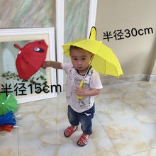 儿童雨伞小号迷你玩具耳朵伞益智宝宝玩具伞创意家具/商场装饰伞