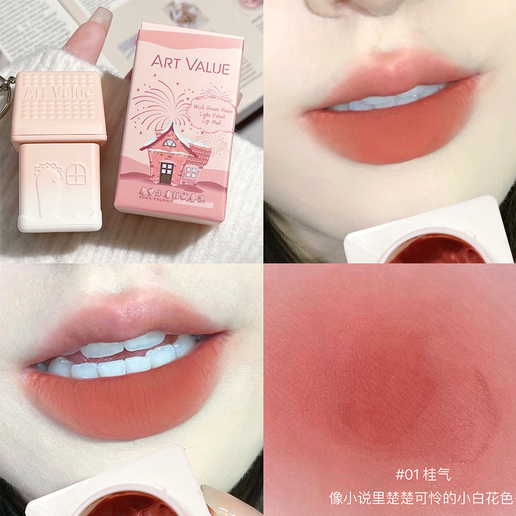 One Bedroom and One Living Room Dream House Lip Lacquer Lip Mud Female Good-looking Silicone Brush Matte Velvet Fake Plain Face White Lipstick