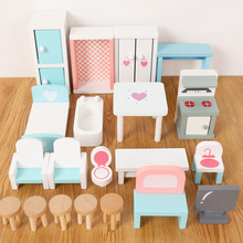 儿童木制过家家玩具仿真迷你小家具仿真亲子互动玩具房屋摆设家具