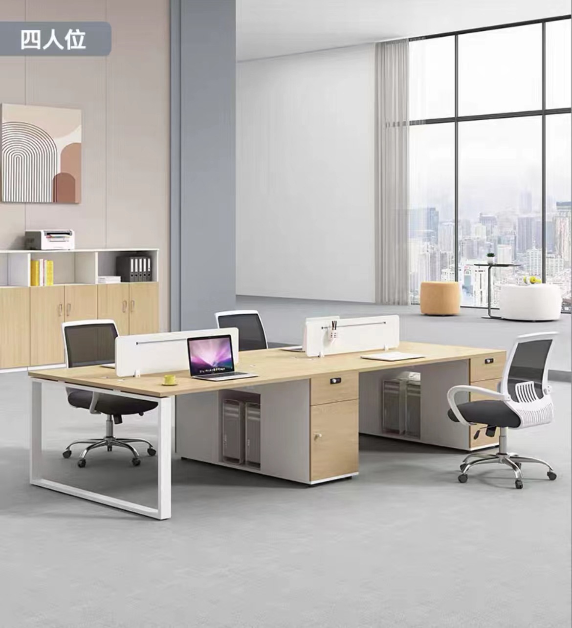 现代简约四人木质职员办公屏风卡座员工工位电脑办公桌椅组合可定