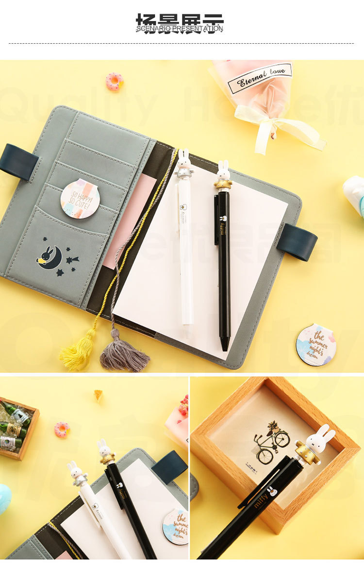 晨光米菲兔造型中性笔纪念款按动旋转转笔情侣闺蜜限定版盲盒金装