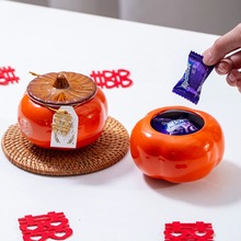 批发柿子喜糖盒子伴手礼盒节日礼品盒婚庆用品创意陶瓷喜糖罐满月
