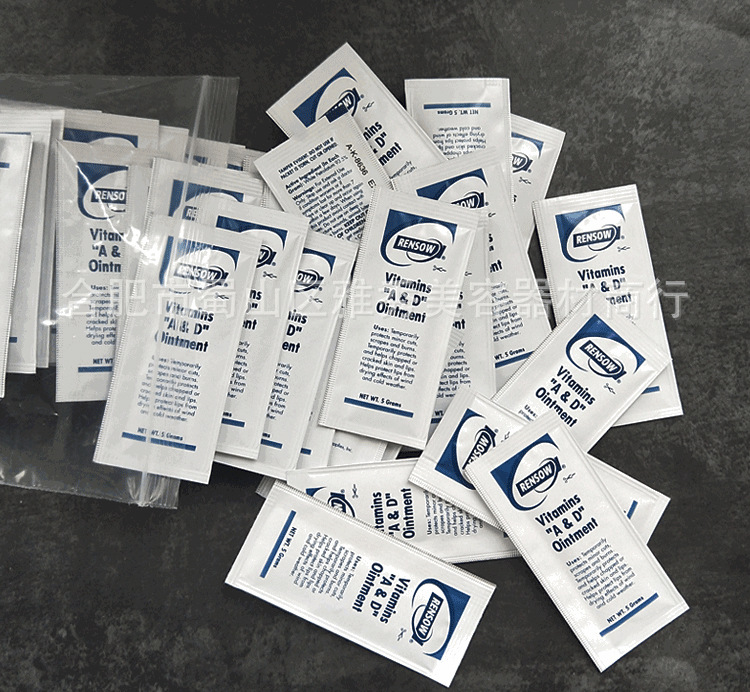 ad纹身修护膏 擦拭袋装凡士林 纹绣刺青清洁护理膏 5g纹身器材