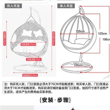 c！吊篮藤椅成人吊椅室内家用鸟巢吊床阳台秋千摇椅户外懒人摇篮