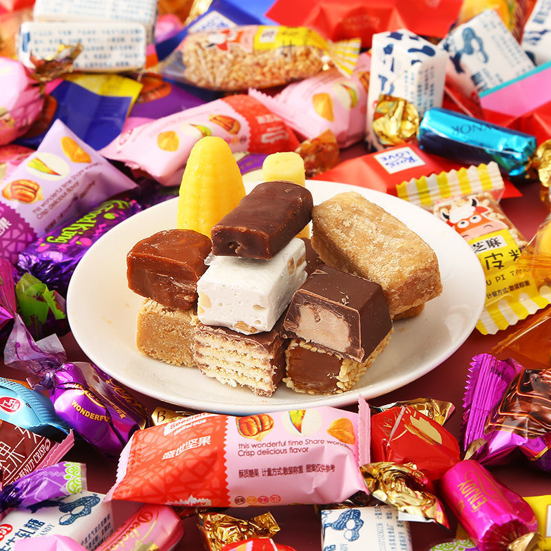 混合糖果大礼包整箱5斤紫皮糖牛轧糖巧克力喜糖过年招待糖1斤批发