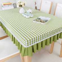 桌套椭圆桌布布艺套罩幼儿园课桌桌布套家用格子长方形茶几餐定
