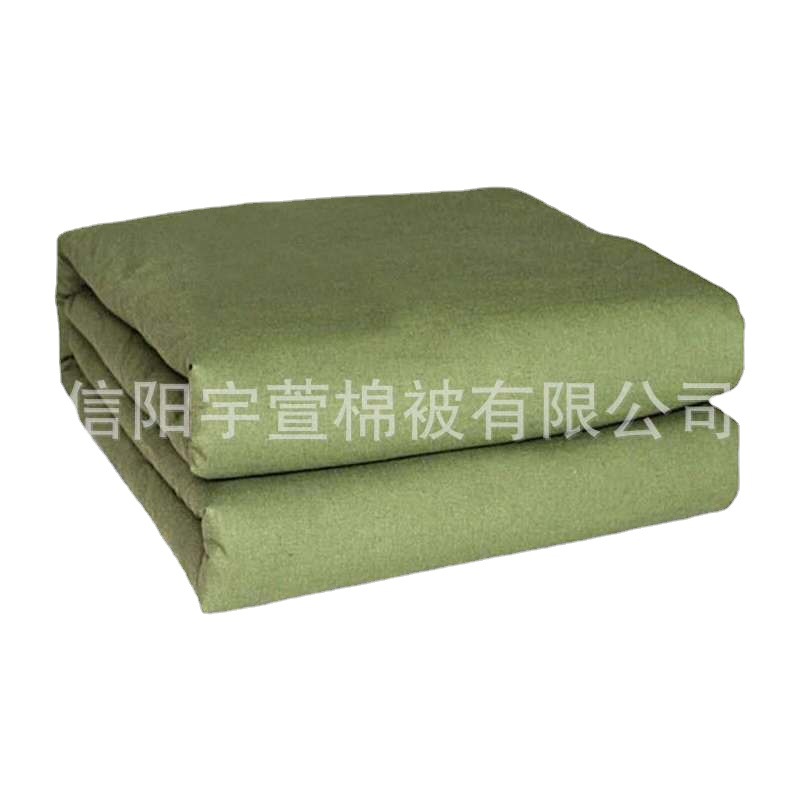 Wholesale Pure Cotton Army Green Land and Air Quilt Single Dormitory Set Quilt Emergency Disaster Relief Quilt Labor Protection Cotton Quilts