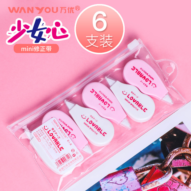 Wanyou Mini Girl Heart Correction Tape Enough Meters Correction Tape Korean Cartoon Correction Tape Cute Study Supplies