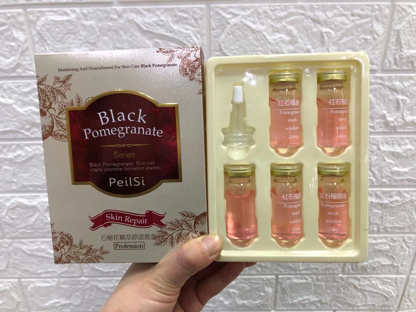 佩兰诗燕窝逆龄蛋白肽精华原液套盒10ml*5支精华液