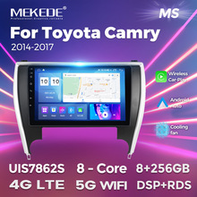 适用于Toyota Camry 2012-2014丰田凯美瑞安卓车载中控智能导航仪