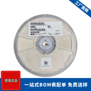 grm188r6ya106ma73d 村田贴片电容 0603 10uf 106m 35v 20% x5r