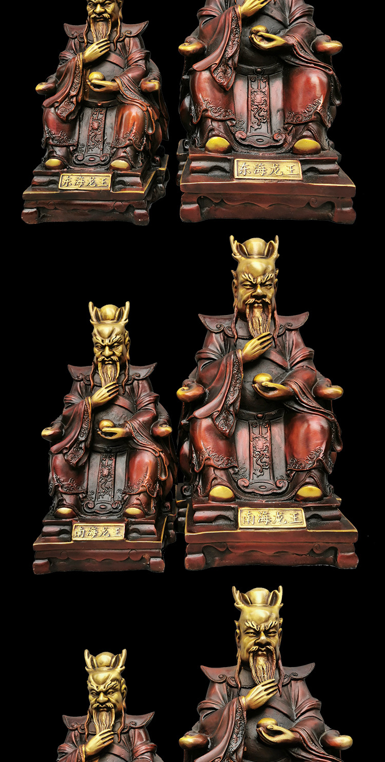 龙王爷神像铜摆件家用供奉龙王像四海龙王铜像