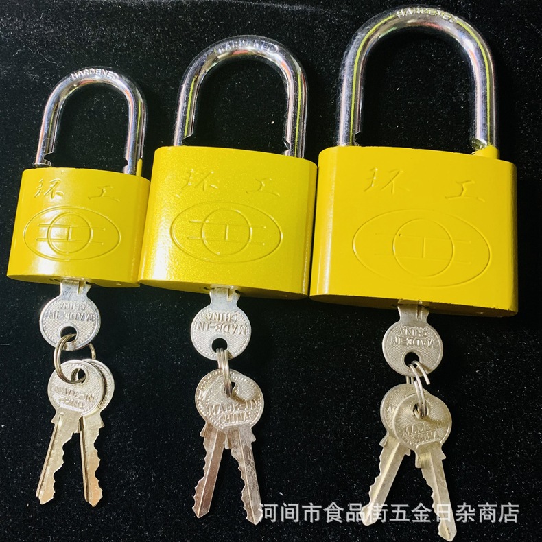 环工挂锁仿铜锁铁挂锁门窗橱柜锁抽屉锁