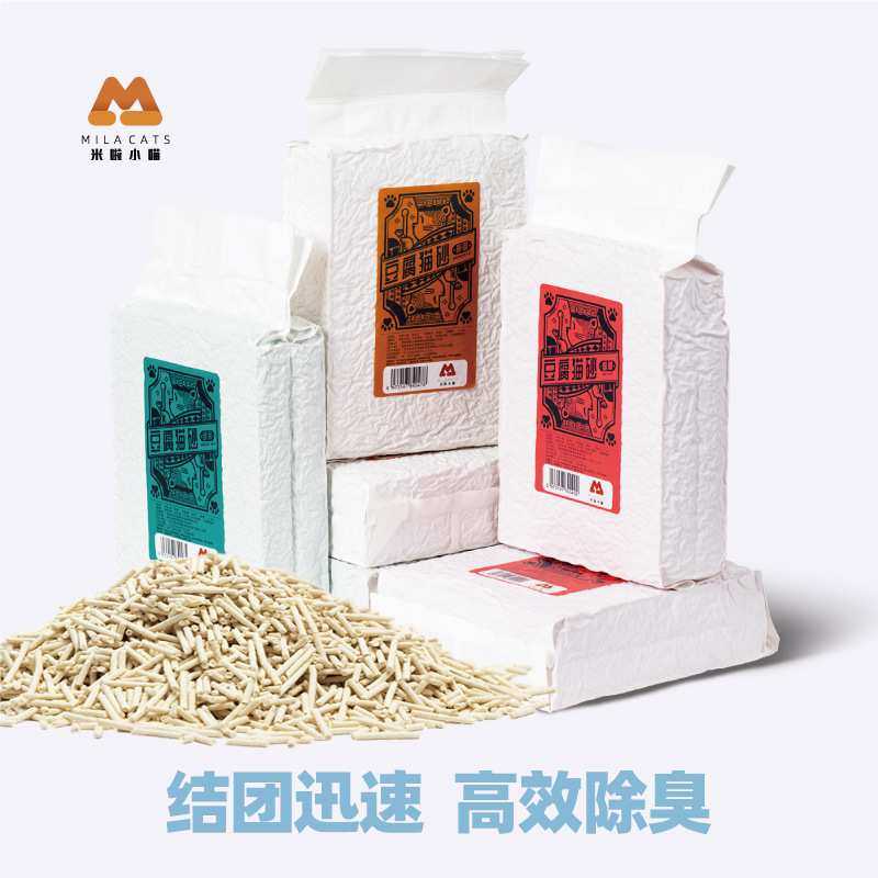 豆腐猫砂大量批发猫咪猫舍专用除臭易结团可冲厕所猫沙6l-阿里巴巴