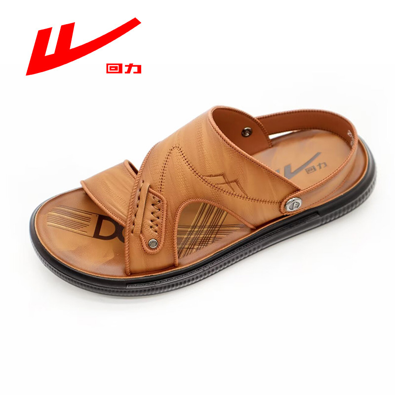 回力凉鞋男夏季新款露趾青年沙滩鞋沙滩凉拖鞋防滑男凉鞋291s3933