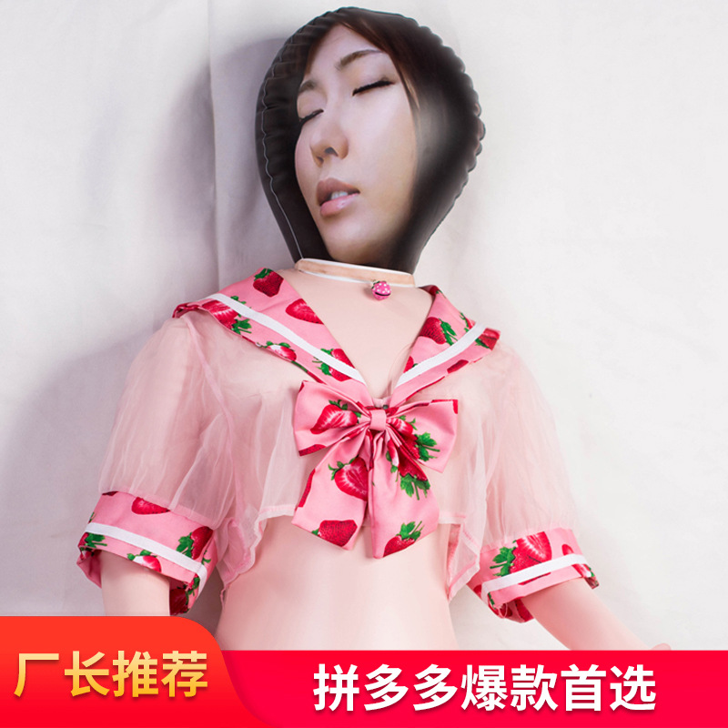 情趣用品明星款仿真充气娃娃男用自慰器成人用品娃娃一件代发娃娃