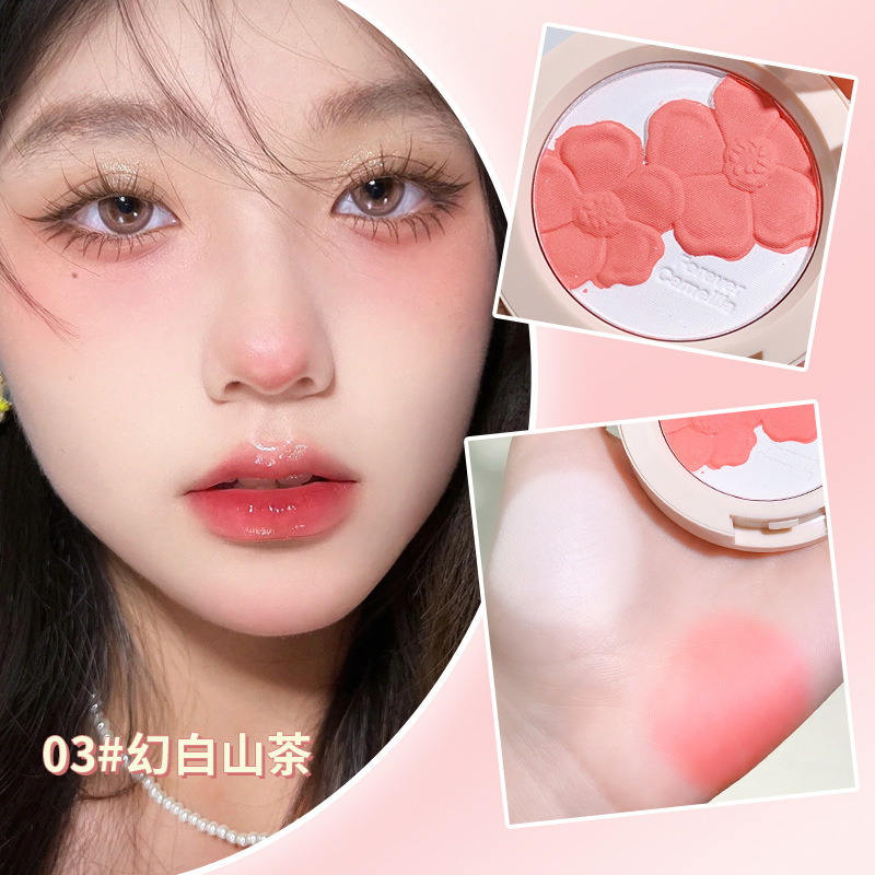 White Day Blush Modified Texture Two-Tone Blush Natural Complexion Delicate Flowers Bright and Tipsy Daily Color Pink Flowers