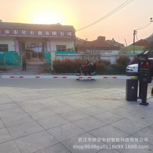 道闸停车场设备车库闸道云停车管理系统收费车牌识别停车系统管理