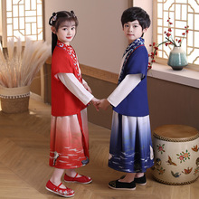 儿童汉服国学服中国风儿童古装书童服装小学生三字经弟子规表演服