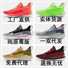 nike华莱士,亮橙色,新旧如图.