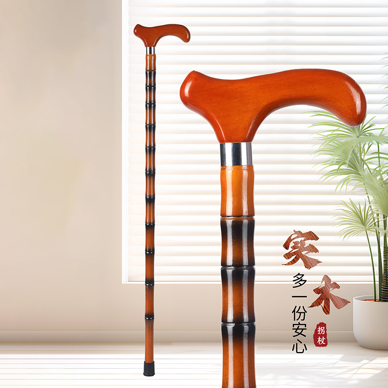 尖头竹节拐杖实木老人拄拐龙头手杖 便携户外行走手扶木质拐棍