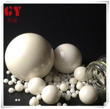 专业生产优质耐磨氧化锆球 陶瓷珠研磨珠砂磨机 球磨机专用