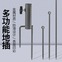 户外加粗加长地钉新款野营专用防风钉沙滩天幕钢钉地插伞叉