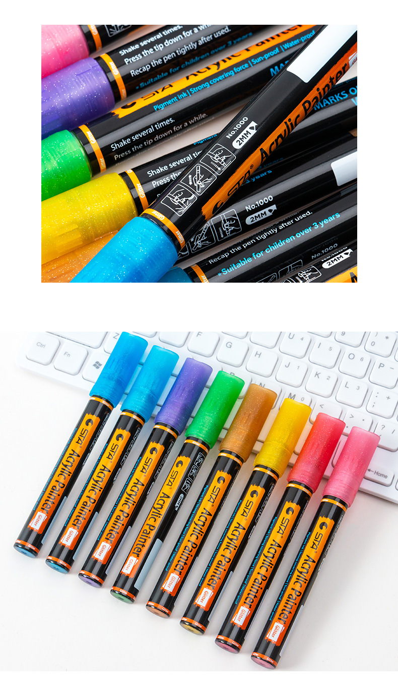 1000水性闪光丙烯马克笔8色套装新品2mm笔头无味无毒