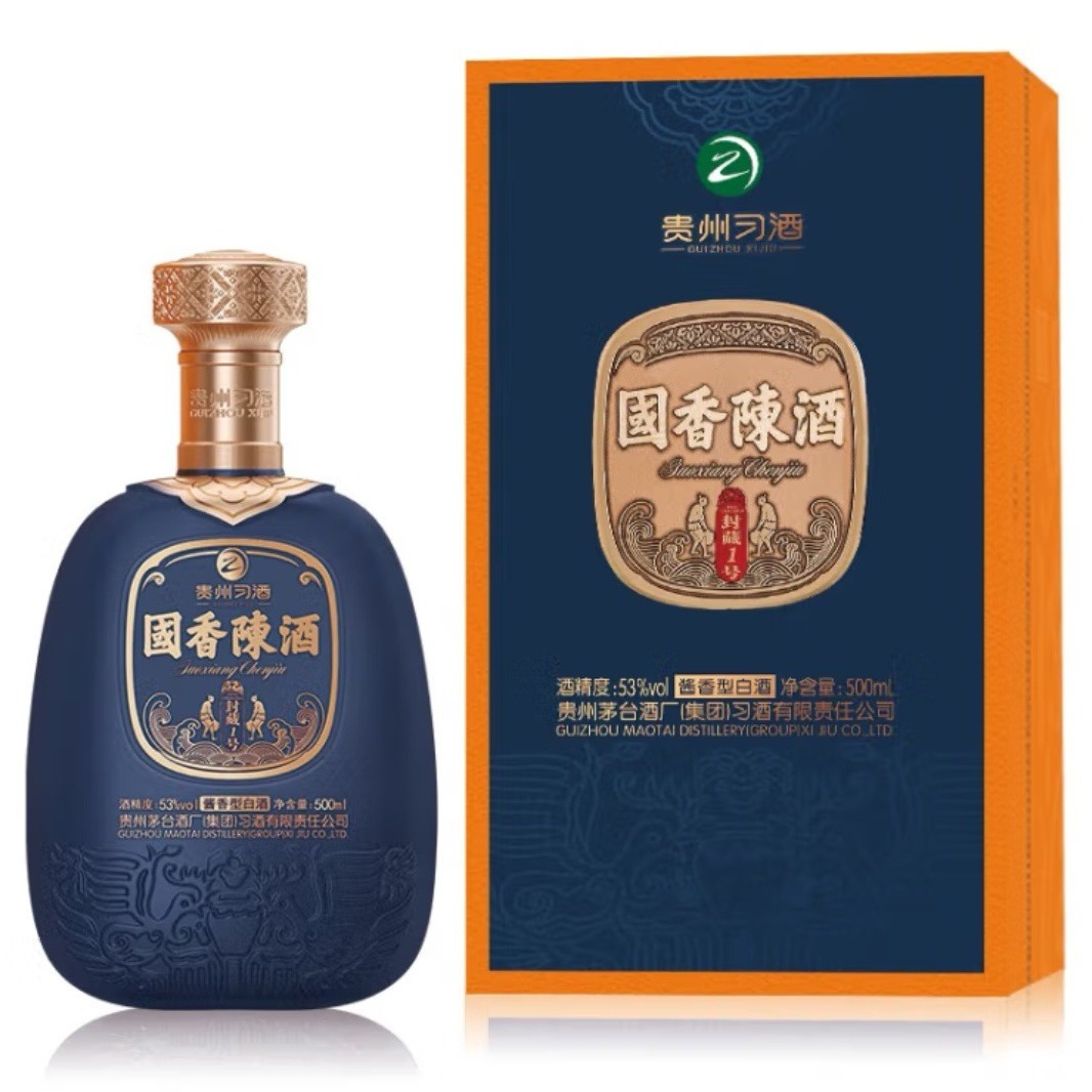 酒国香陈封藏1号53度酱香型白酒500ml*4瓶-阿里巴巴