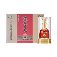 泸州特酿动彩升级版整箱批发代发