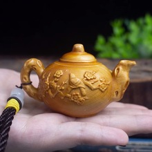 崖柏木雕喜上眉梢梅花茶壶挂件 实木南瓜壶茶宠文玩把把壶工艺品