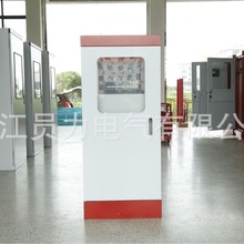 3CF认证消防水泵喷淋泵控制柜星三角启动双电源变频控制柜37KW