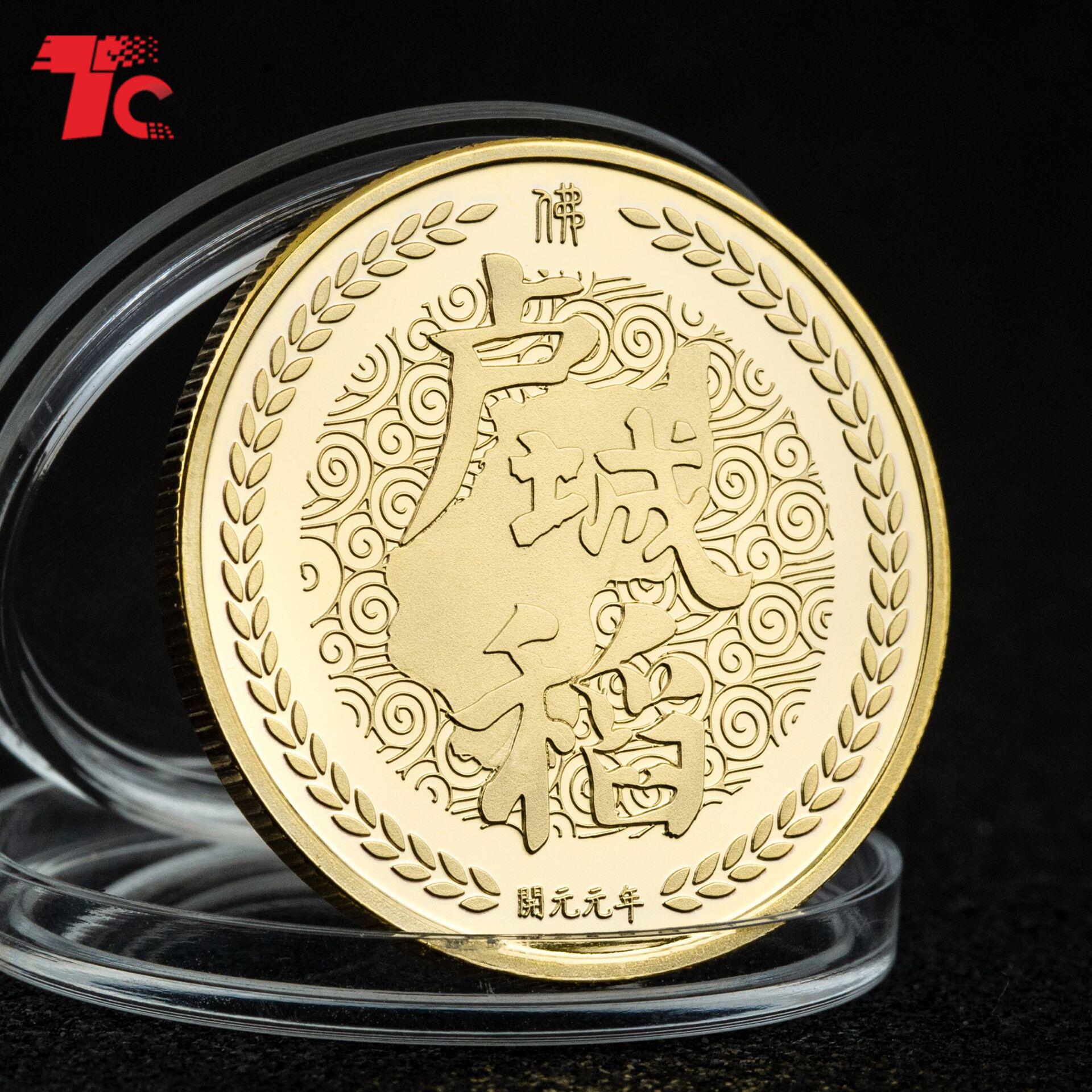 纪念币今天报价走势分析-中国结汽车小饰品挂件-阿里巴巴