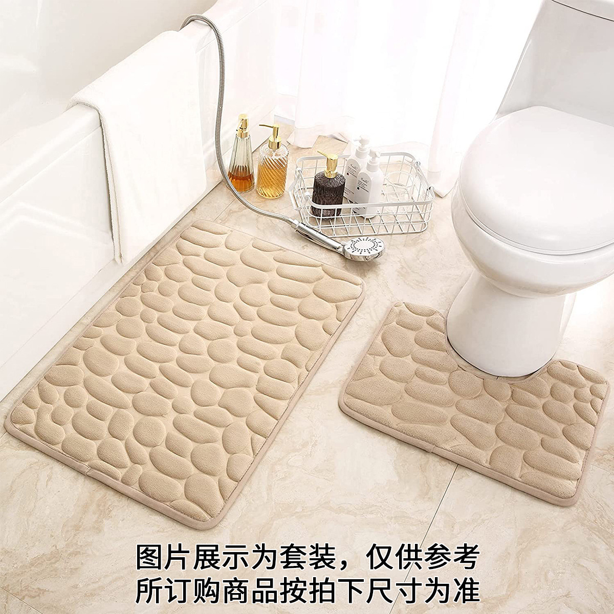 Goose Egg Stone Pattern Floor Mat Memory Foam Bathroom Bathroom Absorbent Door Mat Non-Slip Mat Carpet