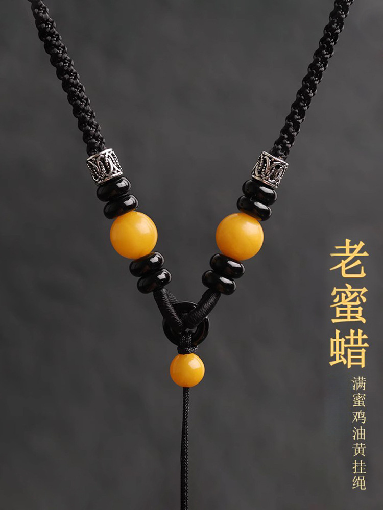 蜜蜡吊坠挂绳琥珀项链绳黄金挂件手工编织玉坠玉佩佛牌小众包邮发