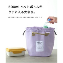 上新！出口日本原单抽绳保温包 饭盒包 客供高科技防水面料